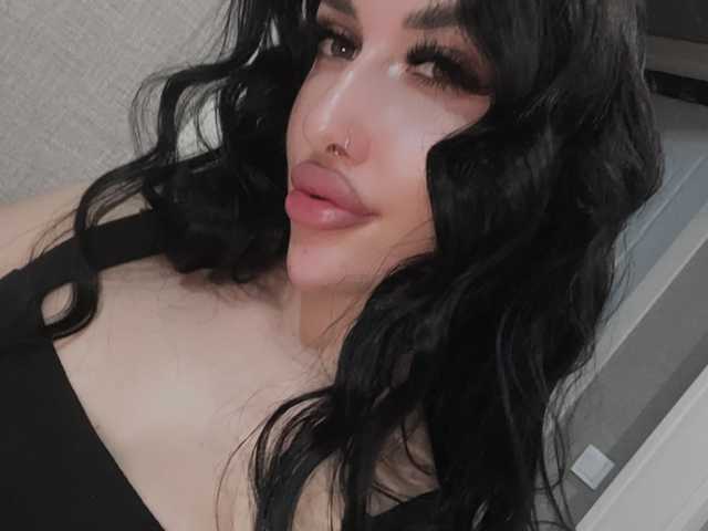 Foto des Profils LeriKissme