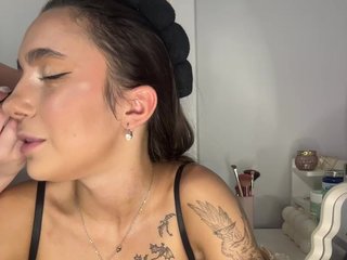 Erotischer Video -Chat Lerochkaa