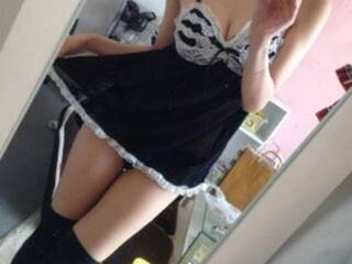 Erotischer Video -Chat leskina