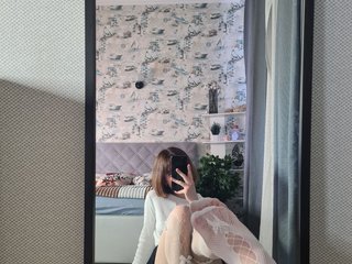 Erotischer Video -Chat LesliRommel