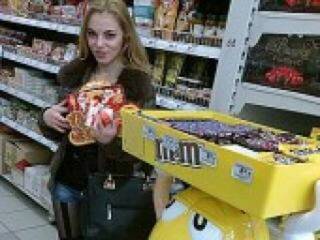 Erotischer Video -Chat lesliw