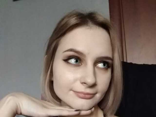 Erotischer Video-Chat Lesya-Like