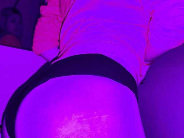 Foto des Profils Lesya28a
