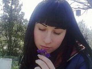 Erotischer Video -Chat letsplayguy