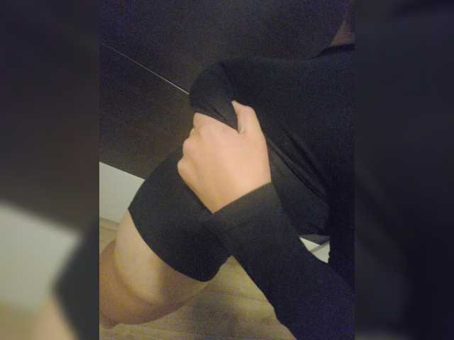 Sendung Screenshots Lexy1245