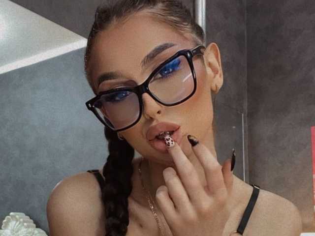 Foto des Profils LexyFox