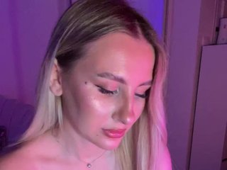 Erotischer Video -Chat LexyRose