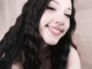 Erotischer Video -Chat Nucecubi