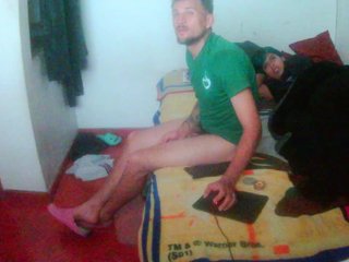 Erotischer Video -Chat lia-sex-leo