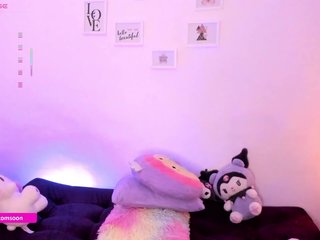 Erotischer Video -Chat LiaTomson