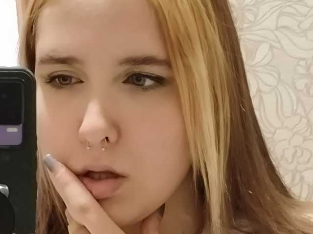 Foto des Profils licemiliska