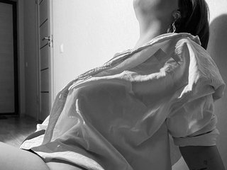 Erotischer Video -Chat Lienanikeen