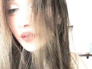 Erotischer Video -Chat LiizzOK