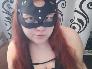 Erotischer Video -Chat Ledy_sisi