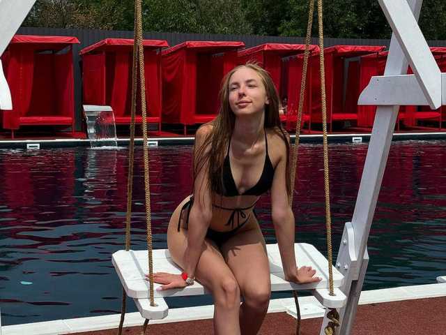 Foto des Profils Lili-0508