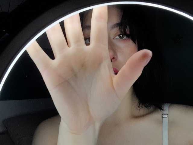Foto des Profils lili_hott63