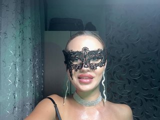Erotischer Video -Chat flaaava
