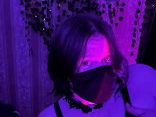 Erotischer Video -Chat lilinot