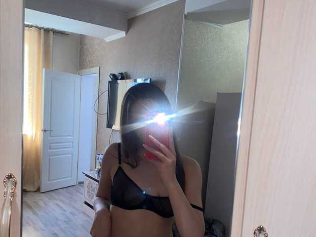 Foto des Profils liliprincess