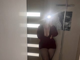 Erotischer Video -Chat Lilit-11