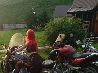 Erotischer Video -Chat Lilit696