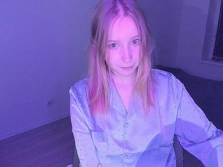 Erotischer Video -Chat Lilith-