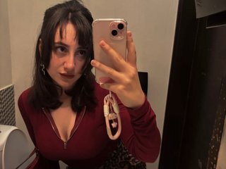 Erotischer Video -Chat LilithFox