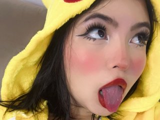 Erotischer Video -Chat Lilithhills