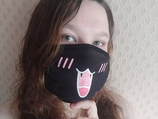 Erotischer Video -Chat Liliyat