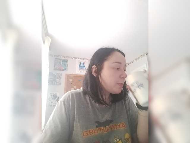 Sendung Screenshots LillieCunnin