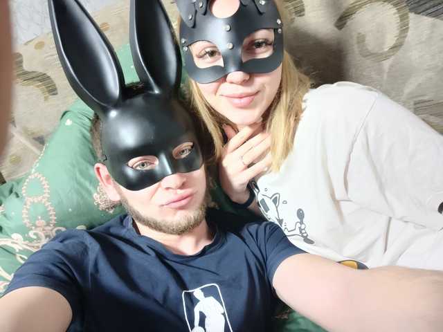 Foto des Profils KissPis