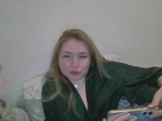 Sendung Screenshots LilWhore