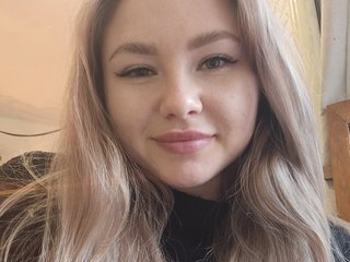 Erotischer Video -Chat LilWhore