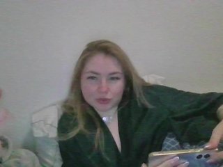 Erotischer Video -Chat LilWhore