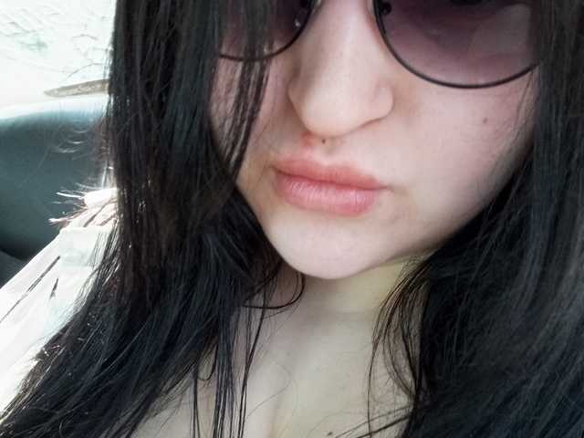 Foto des Profils Lily8
