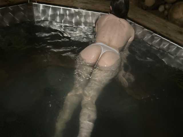 Foto des Profils lina-19