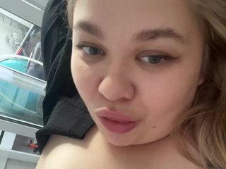 Erotischer Video -Chat lina-7