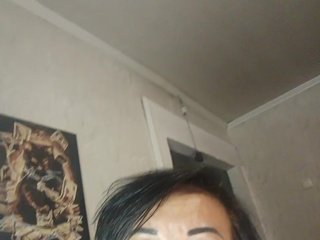 Erotischer Video -Chat Lina-a-13