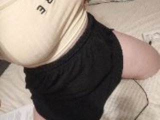 Erotischer Video -Chat Lina0055