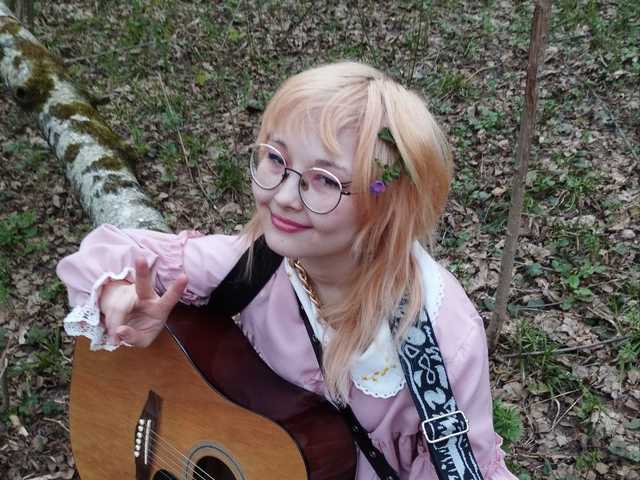 Foto des Profils lina666