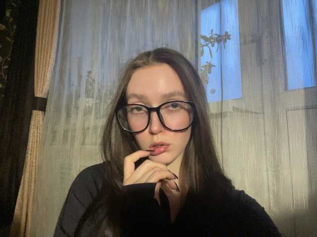 Foto des Profils linaalisa