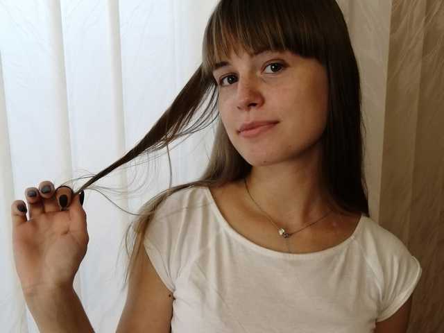 Profilfoto LinaJensen