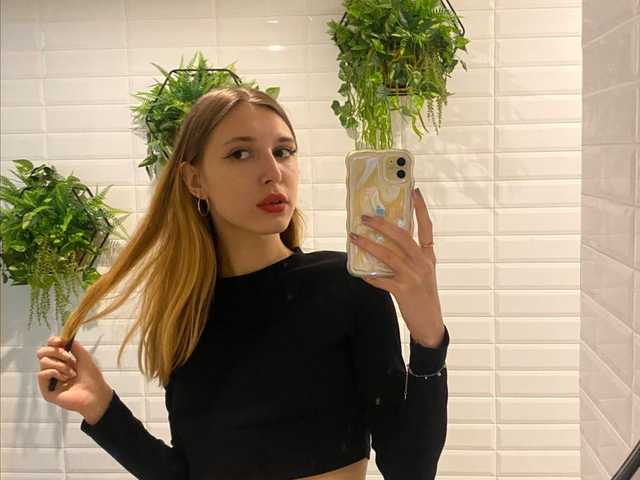 Foto des Profils LinaLun