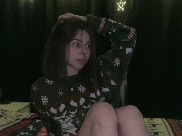 Foto des Profils LinaSux