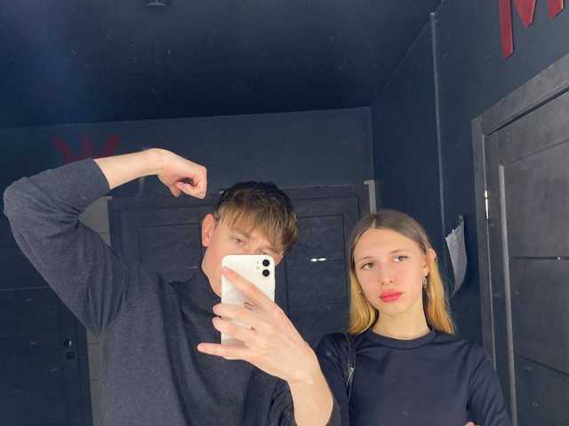 Foto des Profils MiaTwins