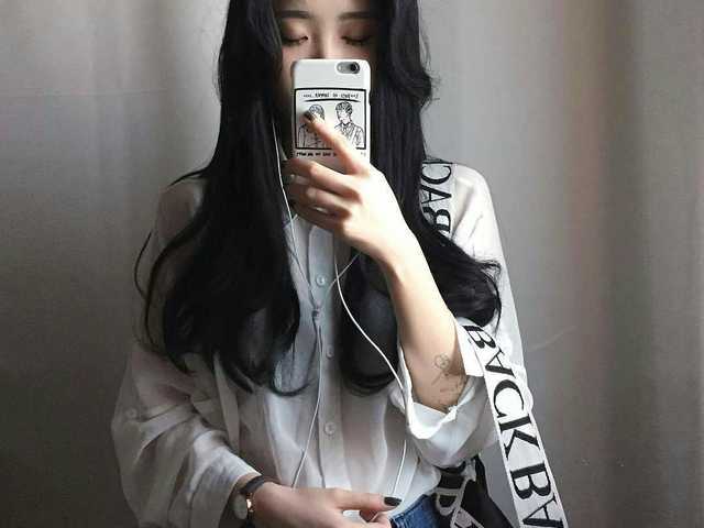Foto des Profils LINDA599
