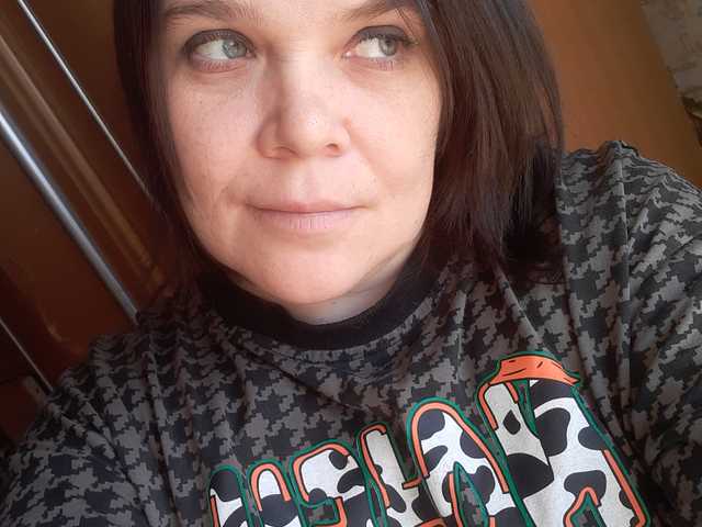 Foto des Profils LINDAbv