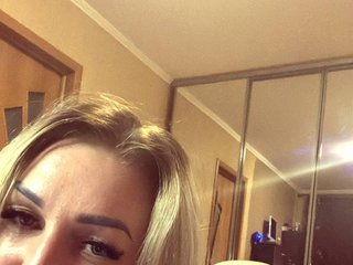 Erotischer Video -Chat LindaStefana