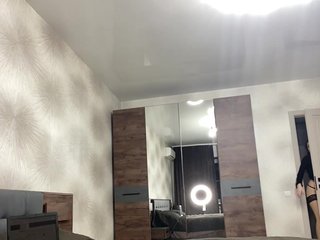 Erotischer Video -Chat Lindseya