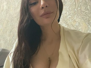 Erotischer Video -Chat LineControl